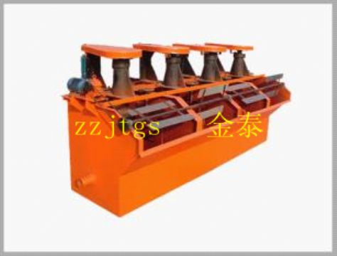 Jintai30flotation Machine,Flotation Machine Supplier,Flotation Machine Applicati